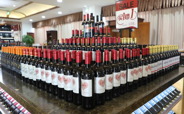 重慶紅酒批發(fā)市場(chǎng) 重慶紅酒批發(fā)市場(chǎng)