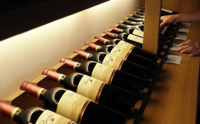 重慶紅酒批發(fā)市場(chǎng) 重慶紅酒批發(fā)市場(chǎng)