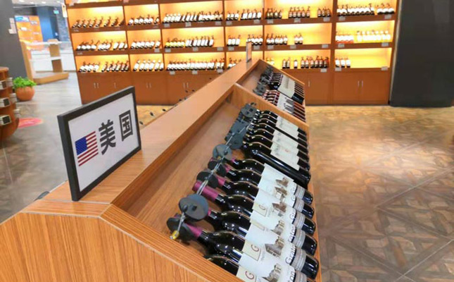 重慶保稅港區(qū)進出口商品貿(mào)易有限公司 重慶保稅港區(qū)進出口商品貿(mào)易有限公司