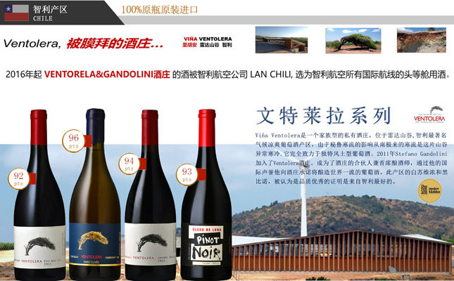 重慶紅酒批發(fā)市場(chǎng) 重慶紅酒批發(fā)市場(chǎng)