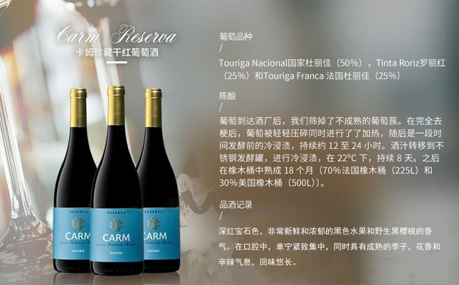 重慶紅酒批發(fā)市場 重慶紅酒批發(fā)市場