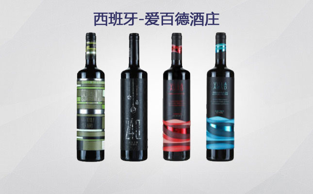  愛百德酒莊生態(tài)友好干紅葡萄酒