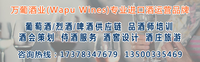 重慶紅酒批發(fā)市場(chǎng) 重慶紅酒批發(fā)市場(chǎng)