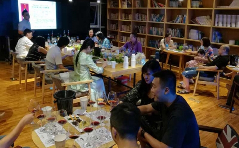 重慶WSET培訓(xùn)機構(gòu)品酒師9月舌尖上的芭蕾品酒會