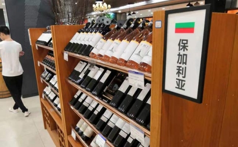 重慶酒水飲料批發(fā)市場 品紅酒國際葡萄酒博覽會