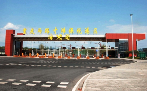 重慶紅酒網(wǎng)美國暫停對歐洲紅酒征收報復(fù)性關(guān)稅